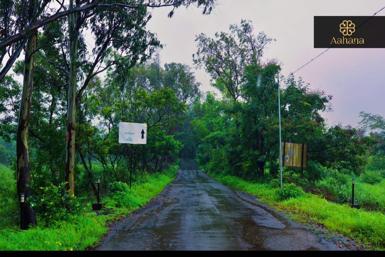Aahana gallery